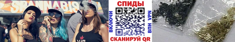 БУТИРАТ оксибутират  Купить закладки  Пойковский