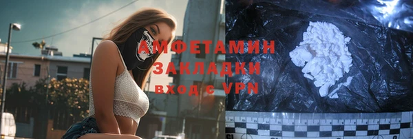 а пвп мука Тавда