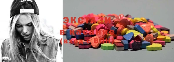 мефедрон VHQ Тайга