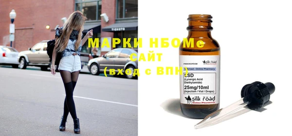 спиды Сясьстрой