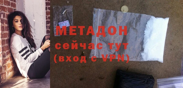 а пвп мука Тавда