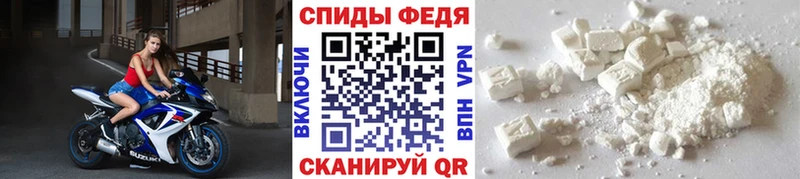 Купить где  Пойковский  Метамфетамин витя 
